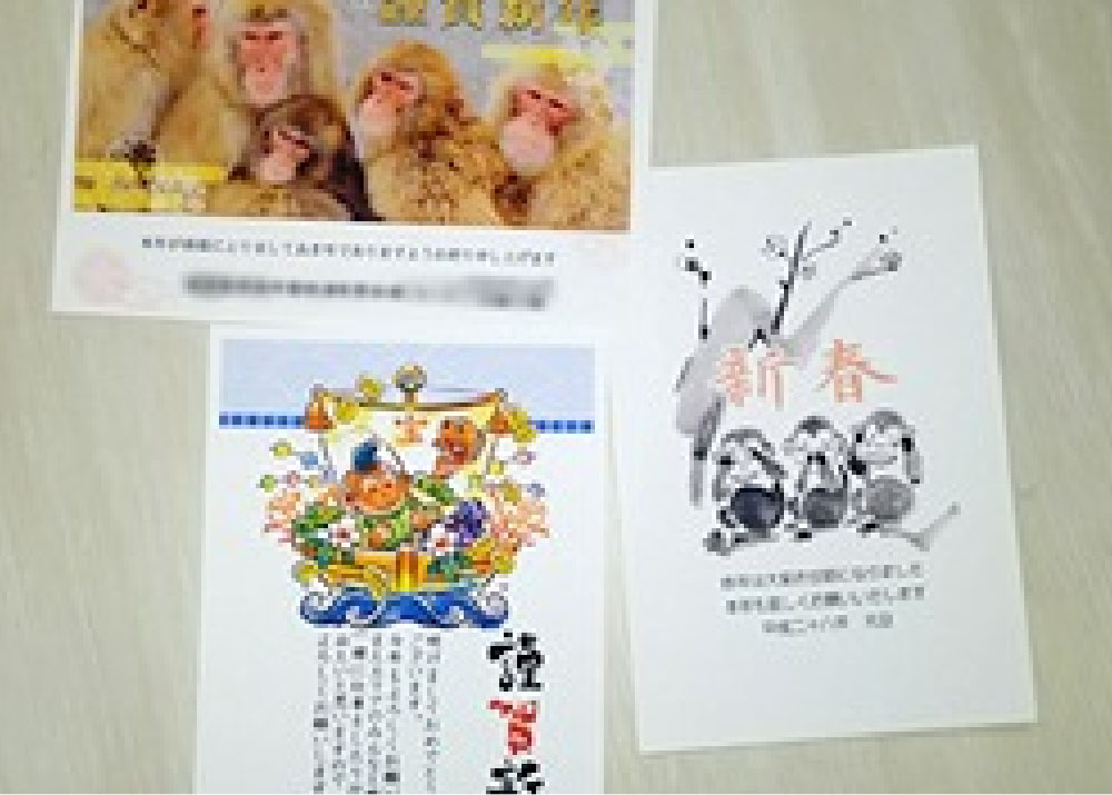 平成27年度 12月活動報告「年賀状制作!」