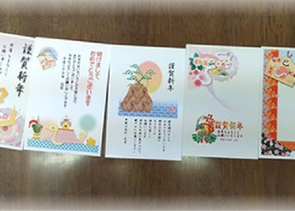 平成24年度 12月活動報告「年賀状をつくりました!」