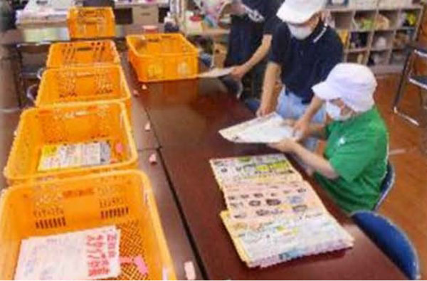 1.地元地域に知的障害者授産施設の設立